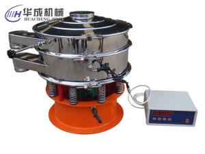 新鄉(xiāng)圓形振動(dòng)篩買哪家生產(chǎn)的好？