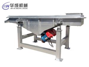 直線振動(dòng)篩的價(jià)格不同有哪些原因。