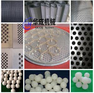 振動篩篩網(wǎng)破損，更換頻率快？